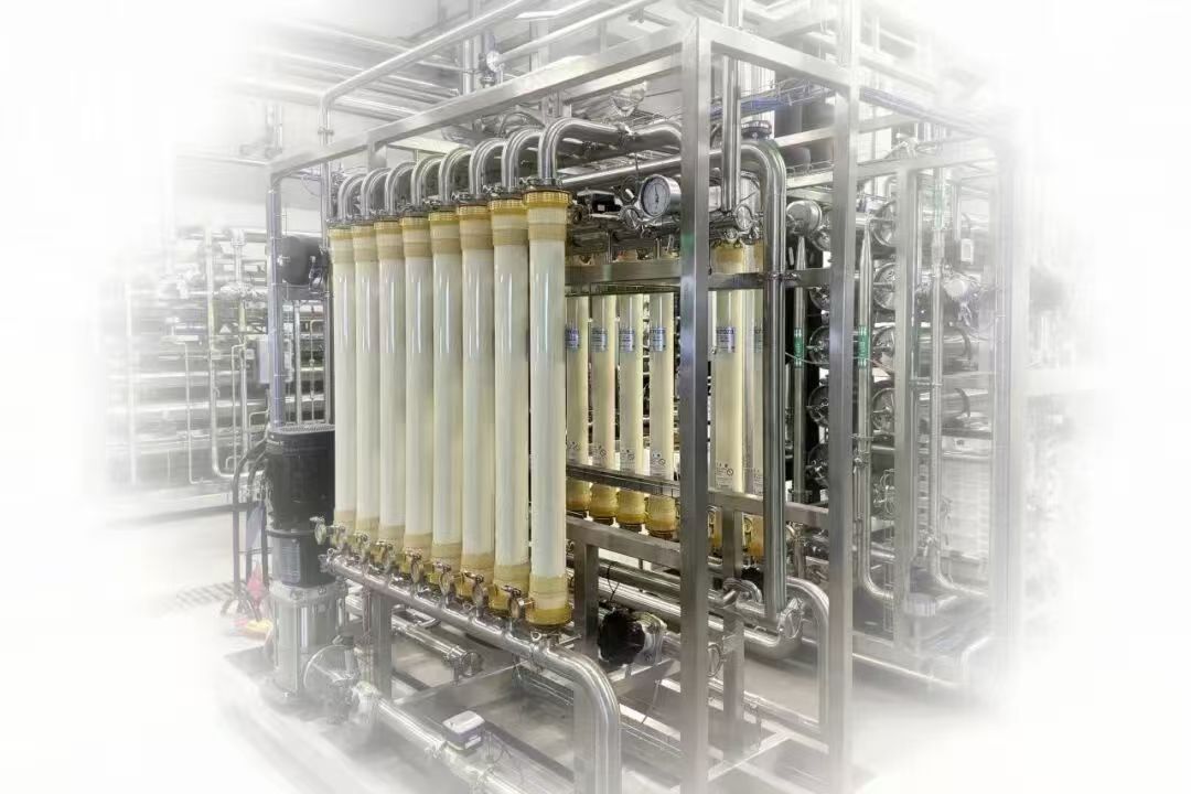 Membrane Injection Water